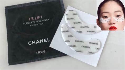 chanel eye patches uk|best eye masks for dark circles.